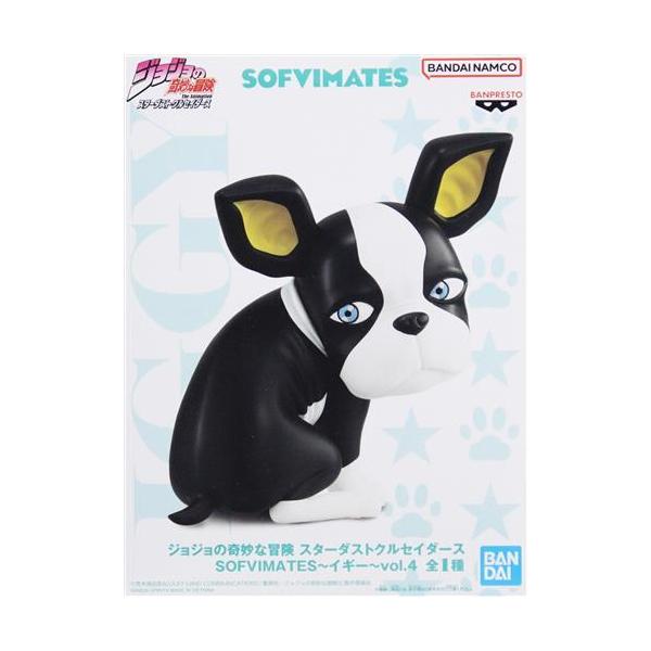 ジョジョの奇妙な冒険　SOFVIMATES イギー　フィギュア　セット ジョジョの奇妙な冒険 スターダストクルセイダース SOFVIMATES～イギー