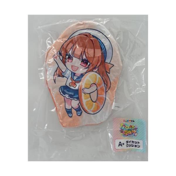 未開封エニマイくじ カラフルピーチ からぴち夏休み ?Enjoy