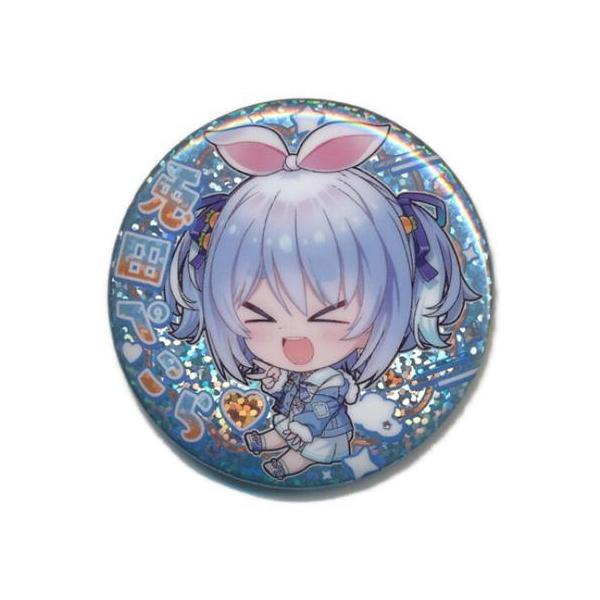 ホロライブ 缶バッジスナック vol.1 ホログラム缶バッジ 兎田ぺこら