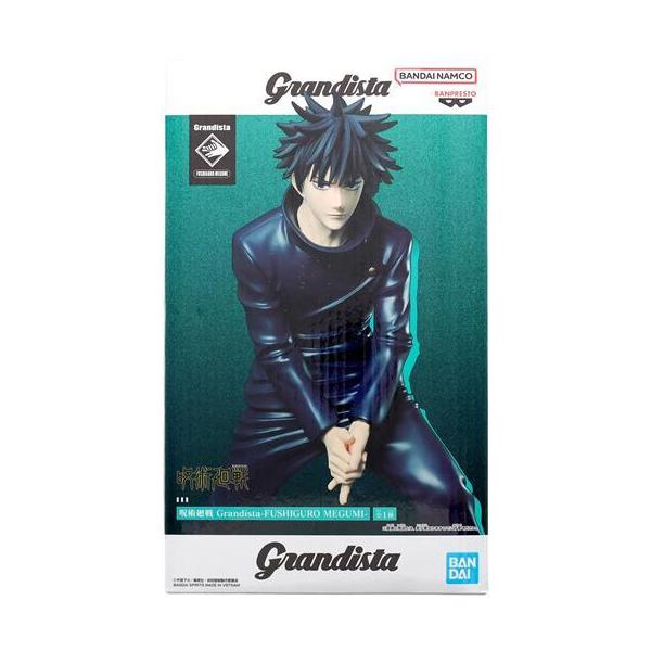 未開封呪術廻戦 Grandista -FUSHIGURO MEGUMI-(伏黒恵) : らしんばん