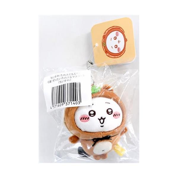 ちいかわ たぬきだもんくじ C賞 ぜったいたぬきなマスコット ちいかわ