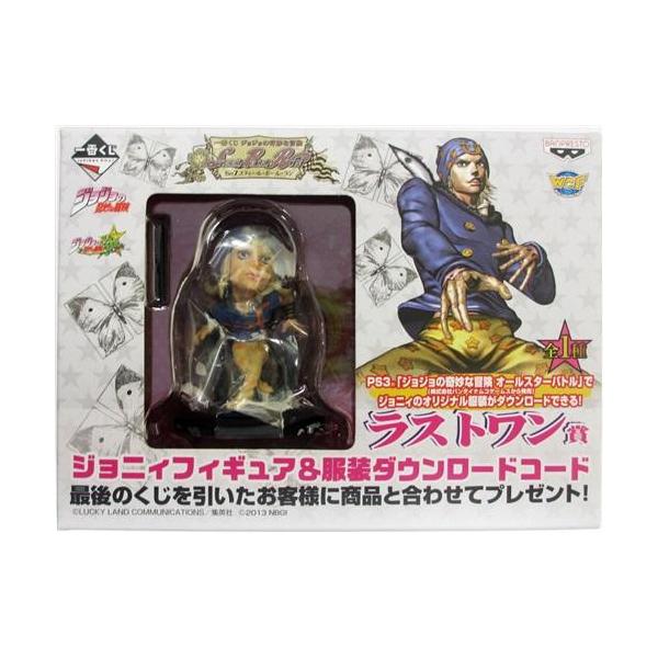 一番くじ ジョジョの奇妙な冒険 Part7 スティール・ボール・ラン