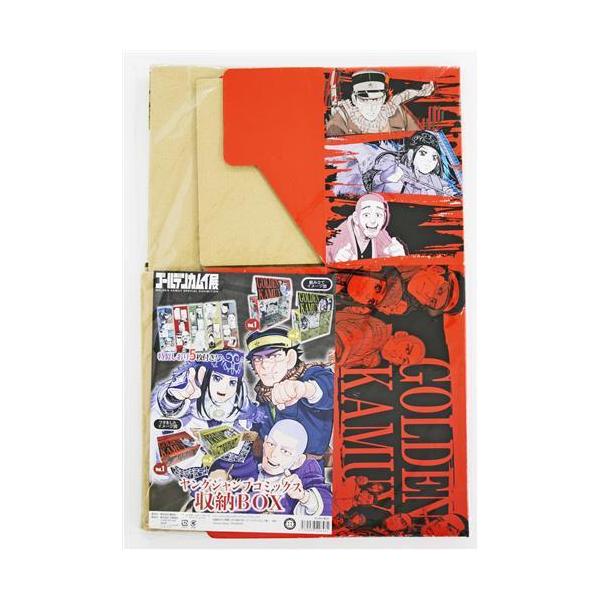 ゴールデンカムイ ゴールデンカムイ展 ヤングジャンプコミックス収納