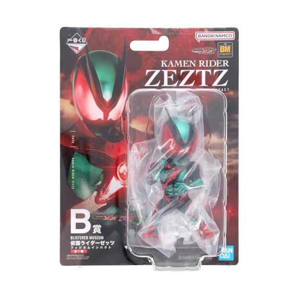 未開封一番くじ 仮面ライダーゼッツ&仮面ライダーガヴ B賞 仮面