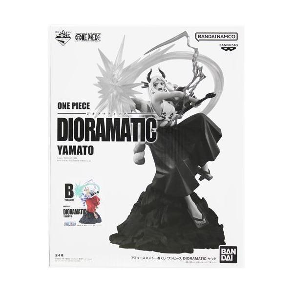 lashinbangtsuuhan_l07600355