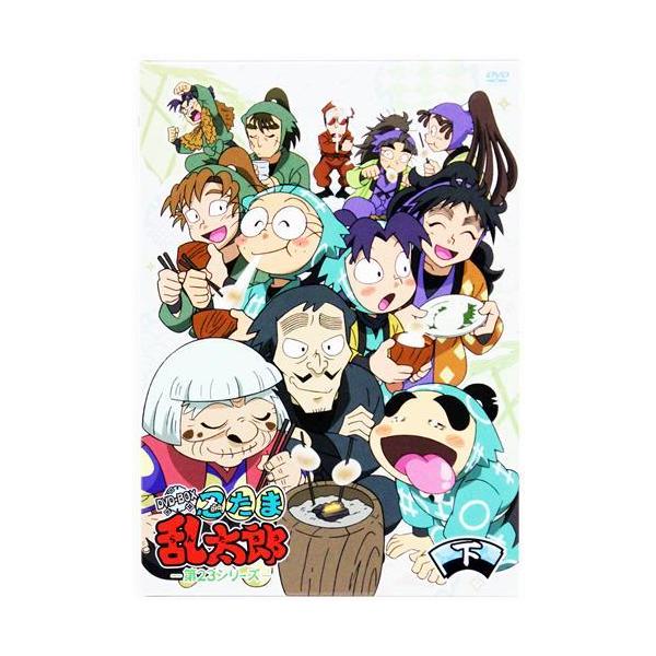 忍たま乱太郎 第22シリーズ DVD-BOX 下の巻〈3枚組〉 DVD「忍たま乱太郎 DVD 第22シリーズ 三の段」作品詳細 - GEO