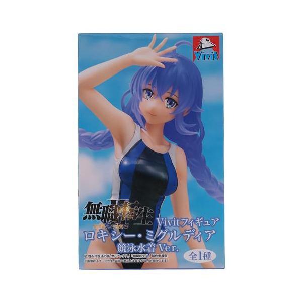 無職転生 II ?異世界行ったら本気だす? Vivitフィギュア ロキシー