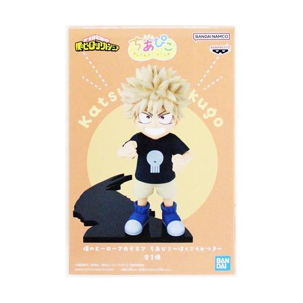 未開封僕のヒーローアカデミア ちあぴこ?ばくごうかつき?(爆豪勝己