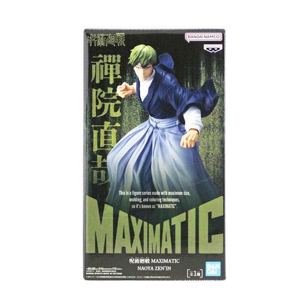 【日曜までセール中】呪術廻戦 MAXIMATIC 禪院直哉 虎杖 悠仁 伏黒 恵 呪術廻戦 MAXIMATIC 禪院直哉 虎杖悠仁フィギュア 死滅回遊 - メルカリ