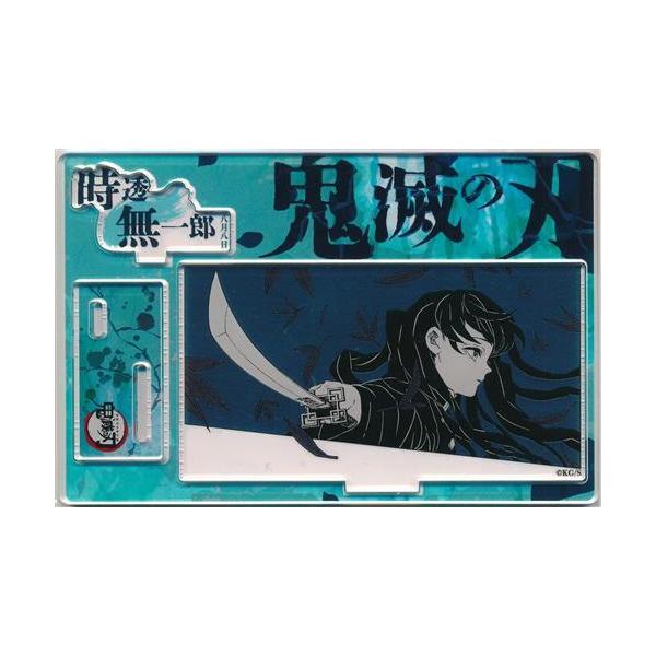 鬼滅の刃 バースデイ名場面ジオラマフィギュア-kirat-(箔入りアクリル