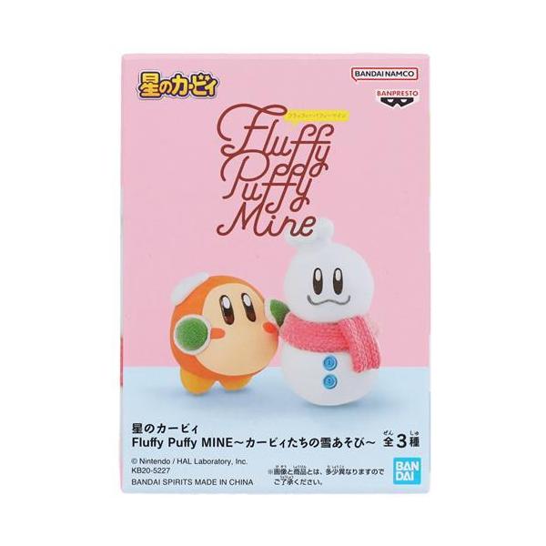 fluffy puffy mine カービィたちの雪遊び　パルドルチェ　13個 星のカービィ Fluffy Puffy MINE?カービィたちの雪あそび? ワドルディ