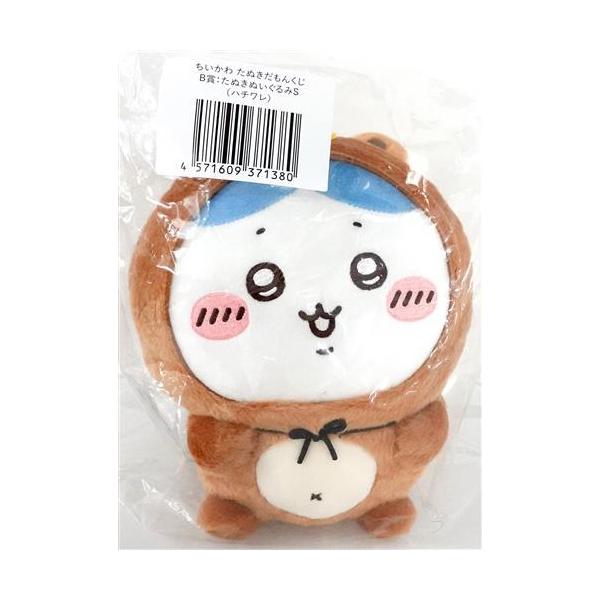 ちいかわ たぬきだもんくじ B賞 たぬきぬいぐるみS ハチワレ
