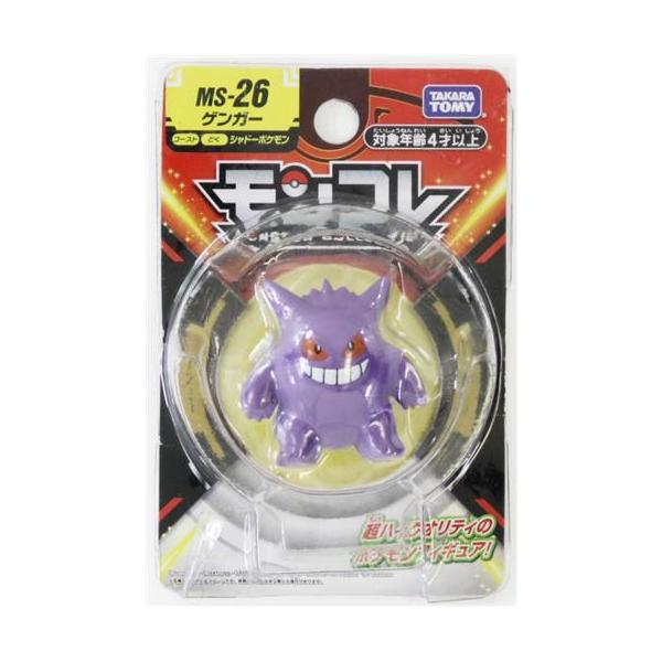 lashinbangtsuuhan_l07615331