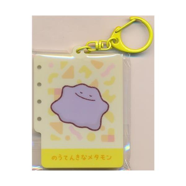 ポケットモンスター アクリルキーホルダーコレクション 十ポケ十色 の