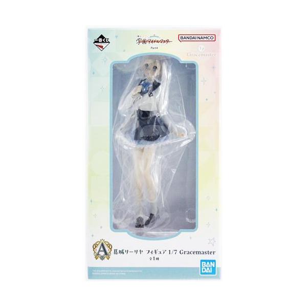 一番くじ 学園アイドルマスター A賞 ラストワン賞 葛城リーリヤ フィギュア 買取】ラストワン賞 葛城リーリヤ フィギュア 1/7 Gracemaster ラスト