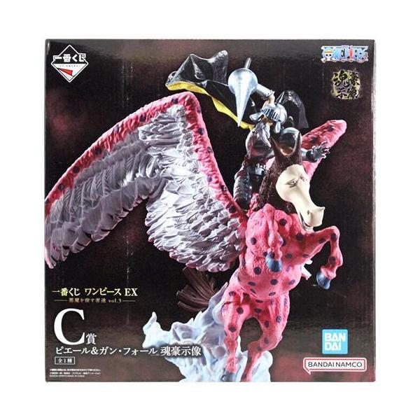 一番くじ ワンピース EX 悪魔を宿す者達 C賞 ピエール＆ガン・フォール 未開封一番くじ ONE PIECE EX 悪魔を宿す者達 vol.3 C賞 ピエール&ガン