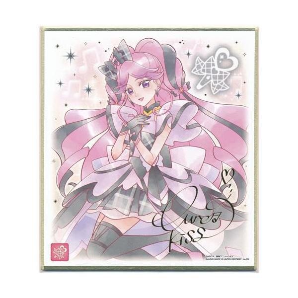 18枚プリキュア キュアキッス　メロロン　田中めろん　色紙art7 色紙 lashinbangtsuuhan_l07649521