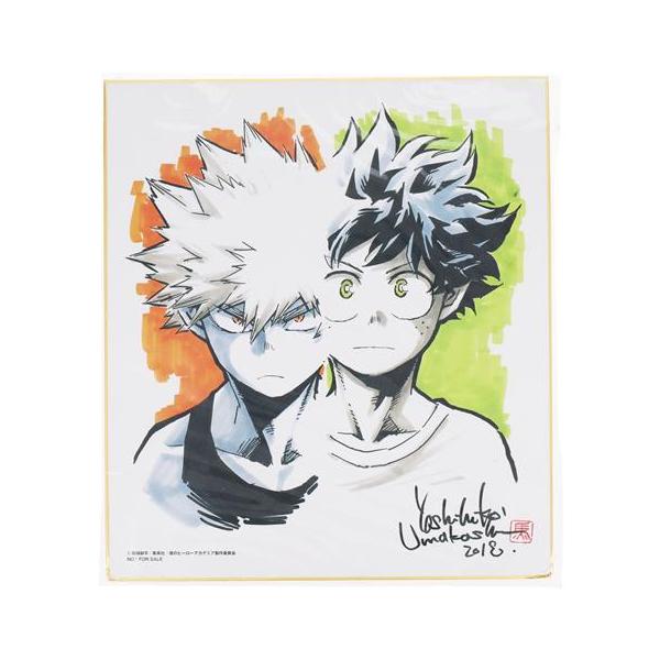 僕のヒーローアカデミア　複製原画　ヒロアカ　爆豪　緑谷　焦凍 僕のヒーローアカデミア 3rd 複製色紙 爆豪勝己&緑谷出久 Amazon.co.jp