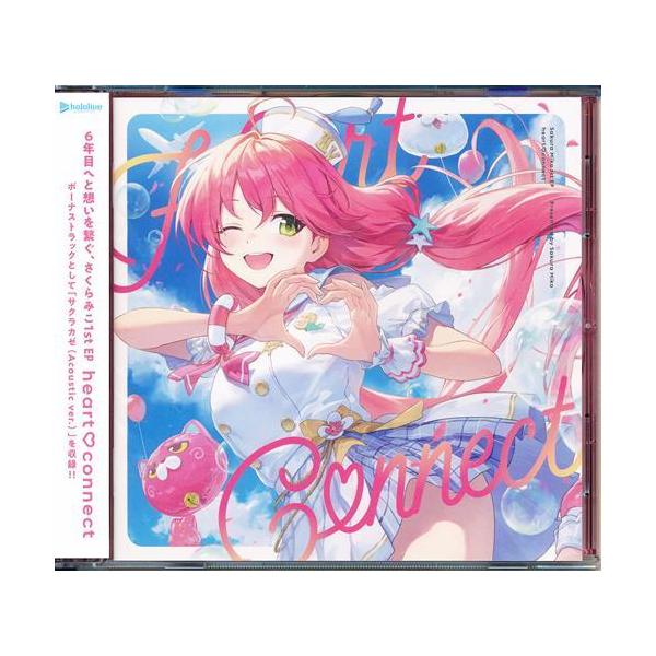 ホロライブ 活動5周年記念 さくらみこ1stEP 『heart connect