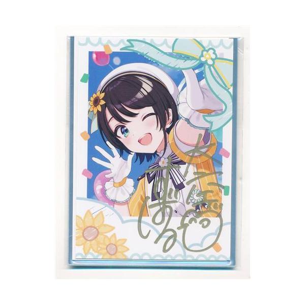 ホロライブ 誕生日記念2024 直筆サイン入り しぐれうい描き下ろし