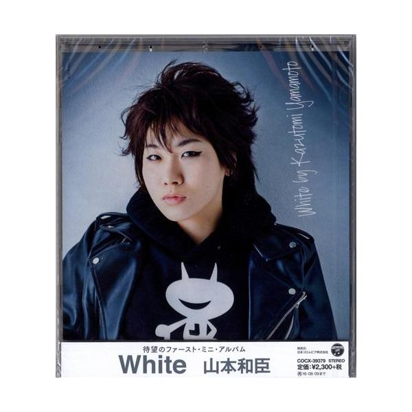 White 山本和臣