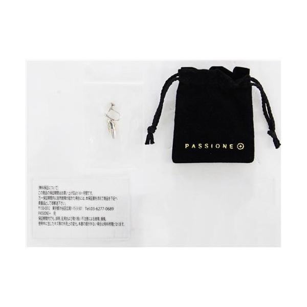 lashinbangtsuuhan_l07669588