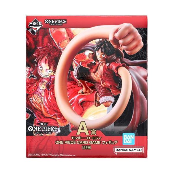 未開封一番くじ ONE PIECE CARD GAME A賞 モンキー・D・ルフィ