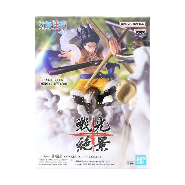 未開封ONE PIECE 戦光絶景 -MONKEY.D.LUFFY GEAR4(モンキー・D・ルフィ