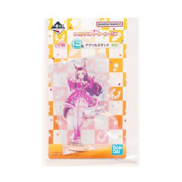 一番くじ ウマ娘 プリティーダービー 5弾 E賞 アクリルスタンド カワカミプリンセス