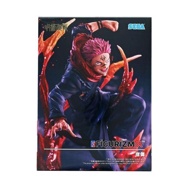 呪術廻戦 FIGURIZMα 