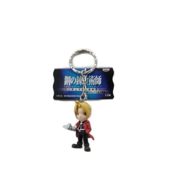 鋼の錬金術師 FULLMETAL ALCHEMIST フィギュアキーホルダー ?マスタング大佐登場編? エドワード・エルリック ハガレン