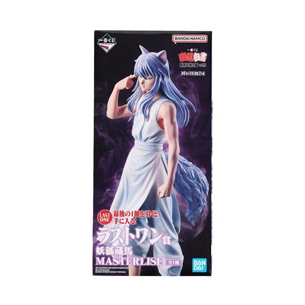 一番くじ 幽遊白書 暗黒武術編vol.3 A賞、B賞、C賞、ラストワン賞 一番くじ 幽遊白書 暗黒武術会編 vol.3 ラストワン賞(ダブルチャンス