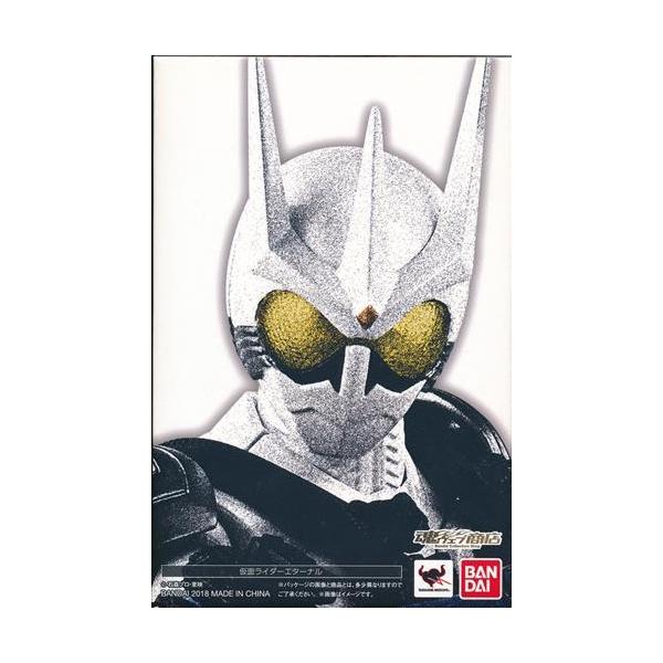 S.H.Figuarts (真骨彫製法) 仮面ライダーW FOREVER AtoZ/運命のガイアメモリ 仮面ライダーエターナル 魂ウェブ商店限定 フィ