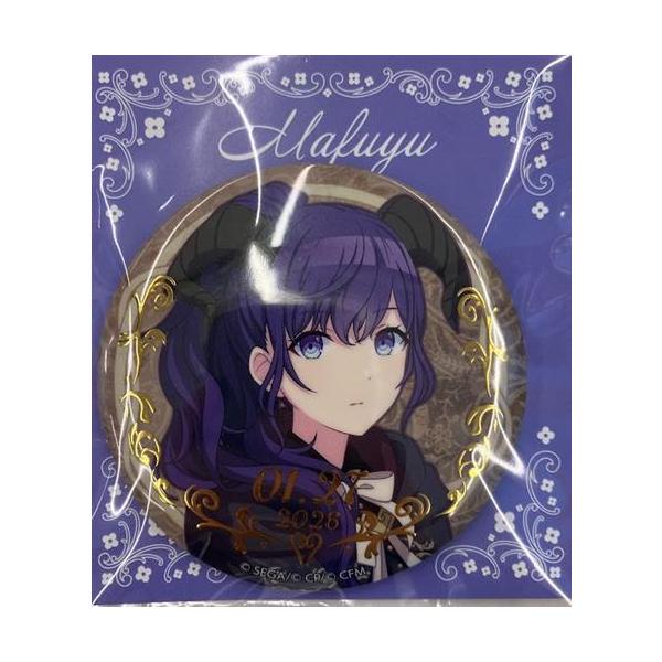 プロジェクトセカイ カラフルステージ はっぴーこれくしょんくじ