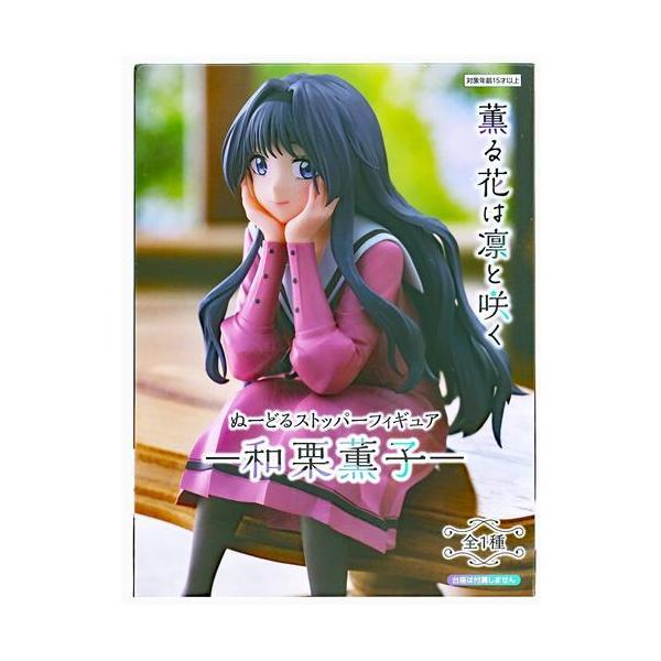 【新品】 薫る花は凛と咲く To LOVEる うる星やつら他 フィギュア まとめ lashinbangtsuuhan_l07708010