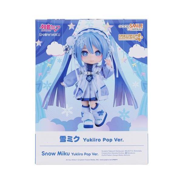 未開封ねんどろいどどーる キャラクター・ボーカル・シリーズ01 初音