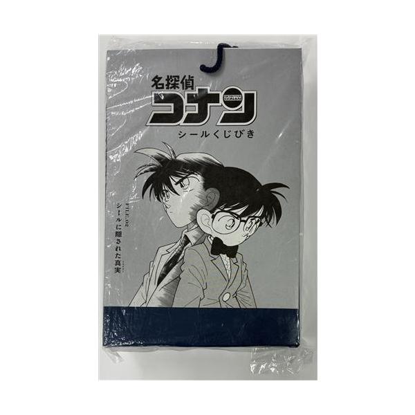 未開封名探偵コナン シールくじびき FILE.2 シールに隠された真実 1