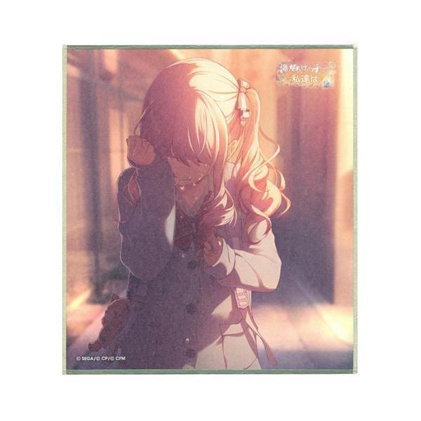 プロセカ　ミニ色紙　第53弾A 傷だらけの手で、私達は　未開封1BOX プロジェクトセカイ カラフルステージ ミニ色紙コレクション 53 A 傷