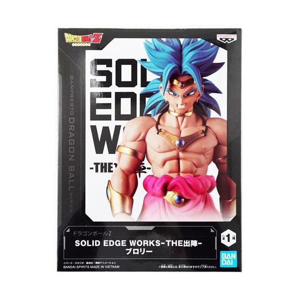 未開封ドラゴンボールZ SOLID EDGE WORKS-THE出陣-ブロリー DRAGONBALL