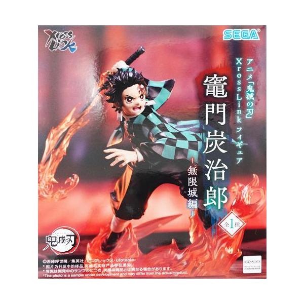 未開封鬼滅の刃 XrossLink フィギュア 