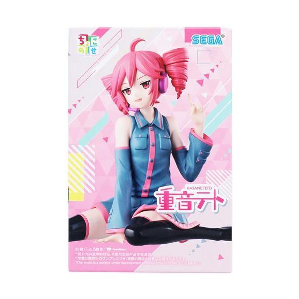 重音テト ちょこのせプレミアムフィギュア “重音テト” 4体セット 重音テト ちょこのせ プレミアムフィギュア“重音テト”｜プライズ・くじ