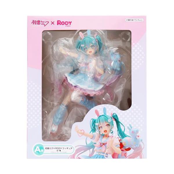 未開封タイトーくじ 初音ミク×RODY A賞(EXH(エクストラハッピー)賞