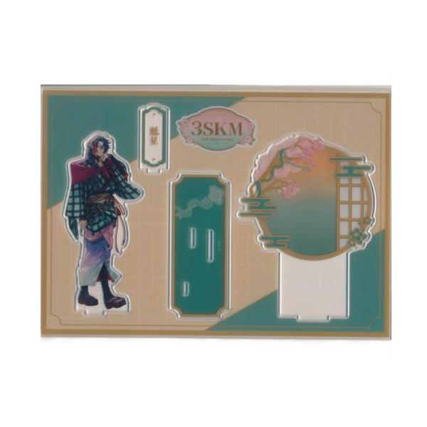 にじさんじ 3SKM 2nd Anniversary アクリルスタンド 和装ver. 魁星