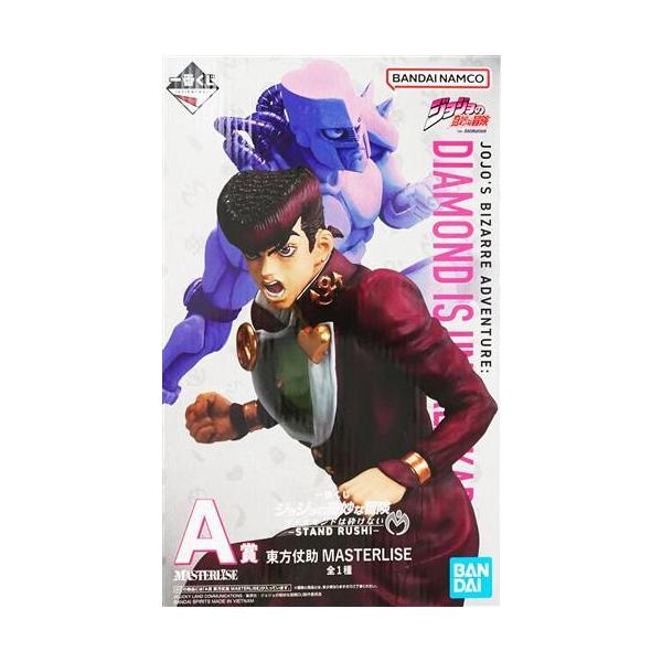 未開封一番くじ ジョジョの奇妙な冒険 ダイヤモンドは砕けない -STAND