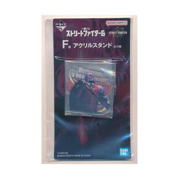 一番くじ ストリートファイター 6 F賞 アクリルスタンド JP(ヨハン