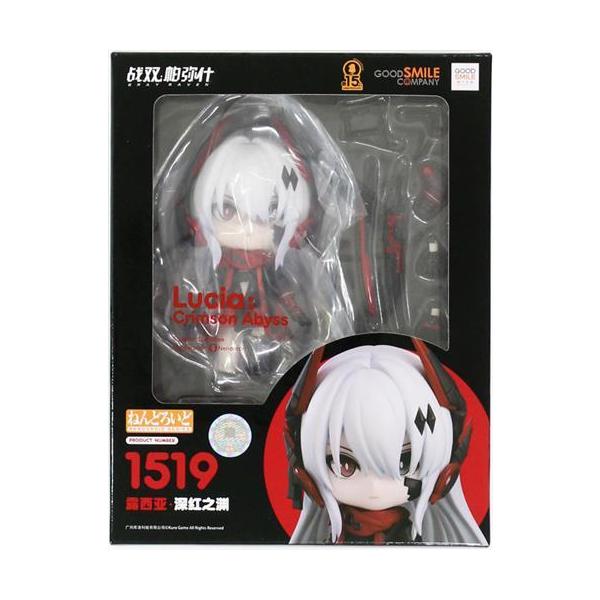 ねんどろいど 1519 パニシング:グレイレイヴン ルシア・深淵ノ紅