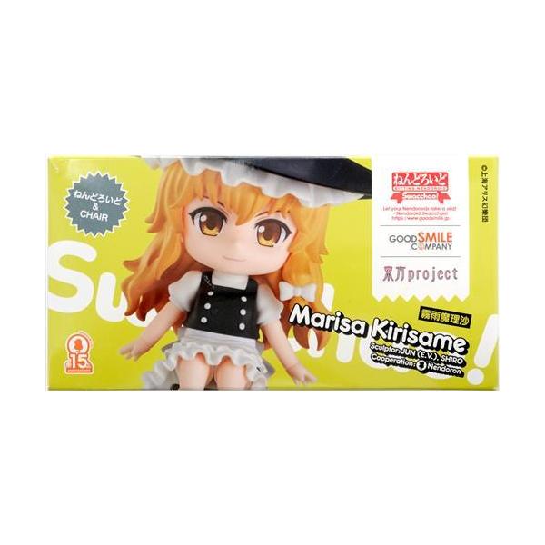 【未開封】ねんどろいど フォーリナー2体セット 未開封ねんどろいど Swacchao 東方Project 霧雨魔理沙 フィギュア
