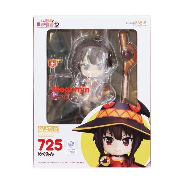 lashinbangtsuuhan_l07793004