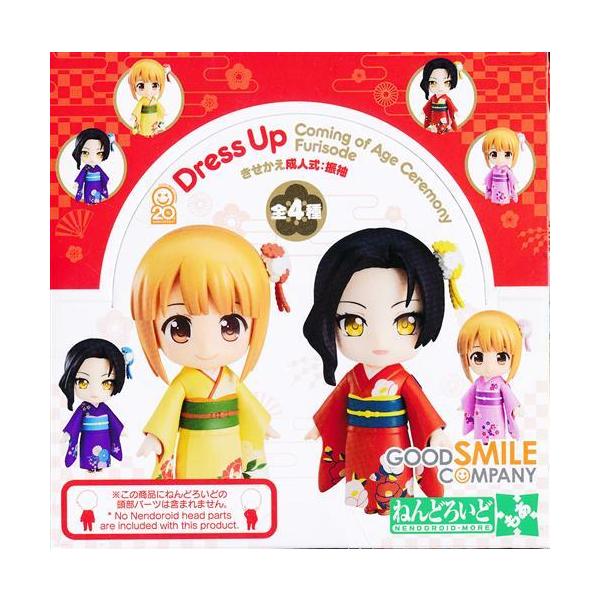 ねんどろいどもあ きせかえ成人式:振袖 (1BOX) GOODSMILE ONLINE SHOP