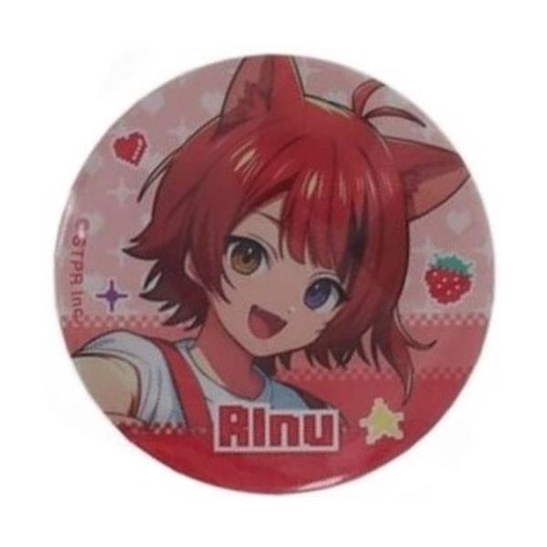 すとぷり 缶バッジ 莉犬くん すとろべりーぷりんす : らしんばん通販